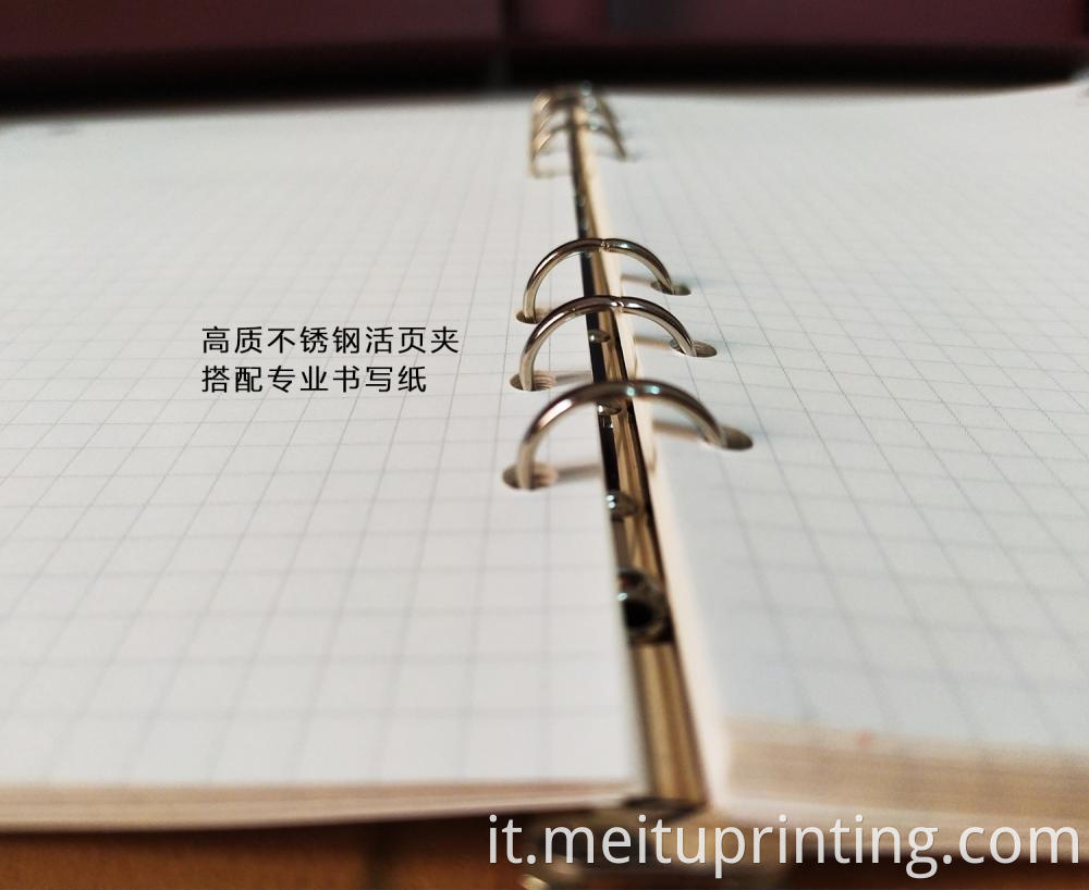 PU Leather Notebook